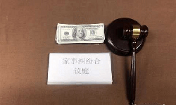 徐州司法DNA亲子鉴定在哪个地方做，徐州司法亲子鉴定出结果时间