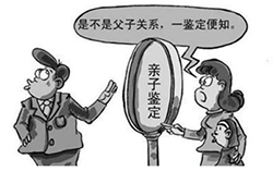 徐州到哪里隐私DNA亲子鉴定，徐州匿名亲子鉴定收费多少